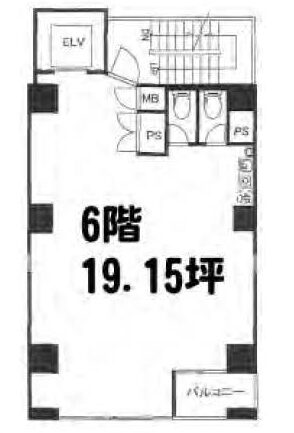 物件
