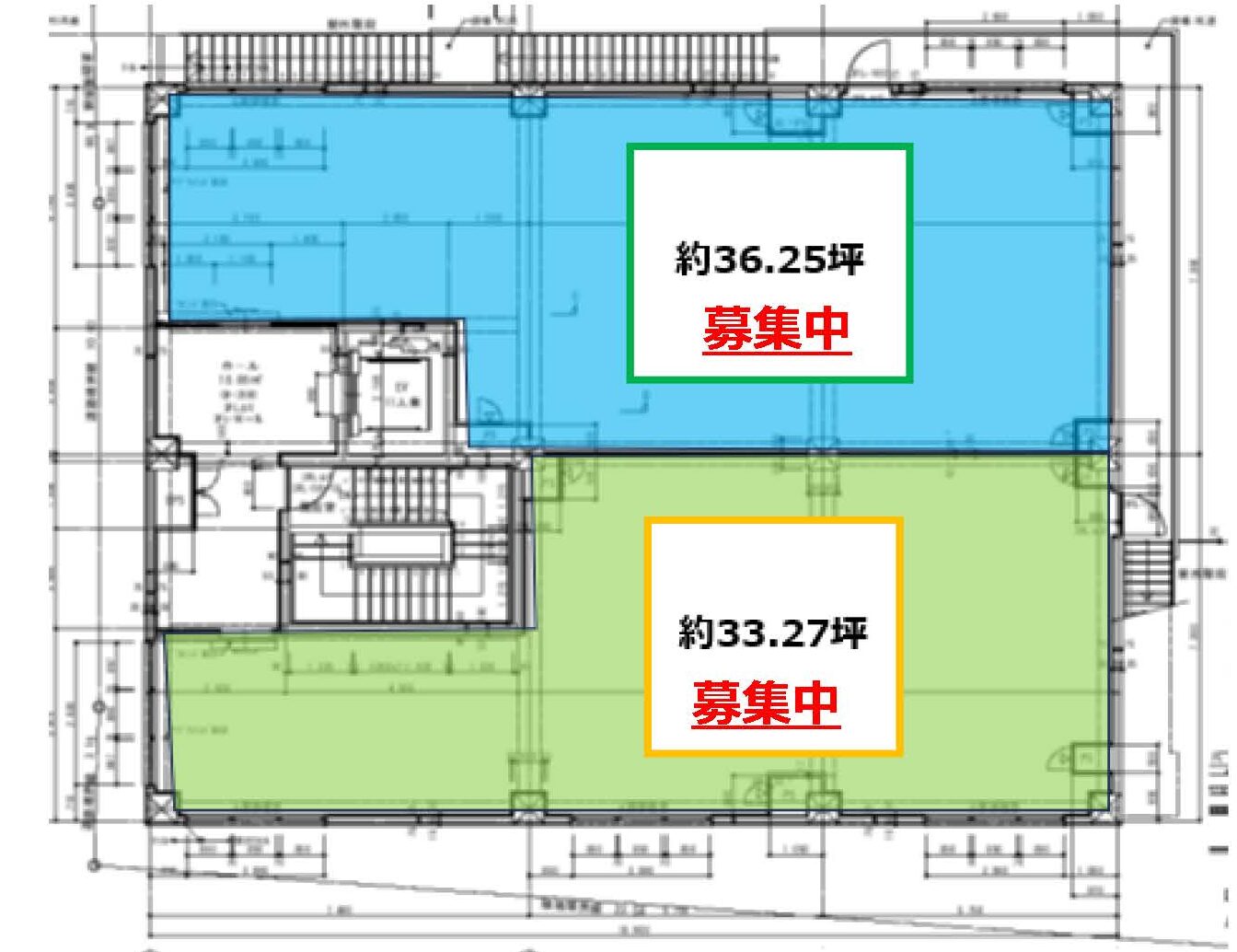 物件