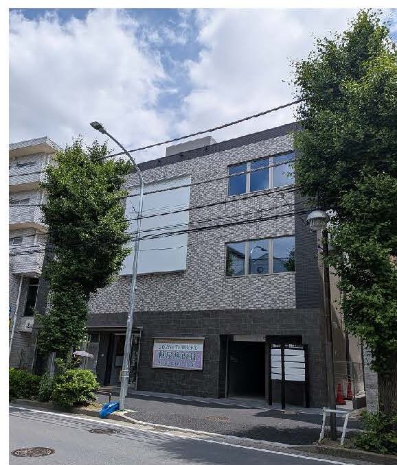 物件
