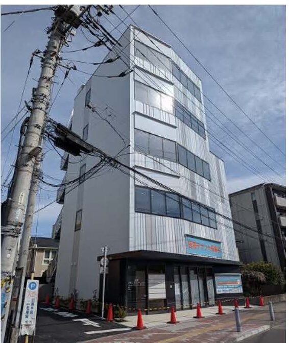 物件
