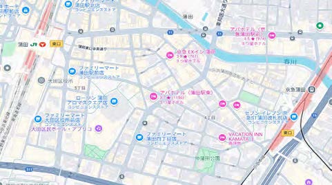 物件