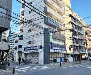 物件