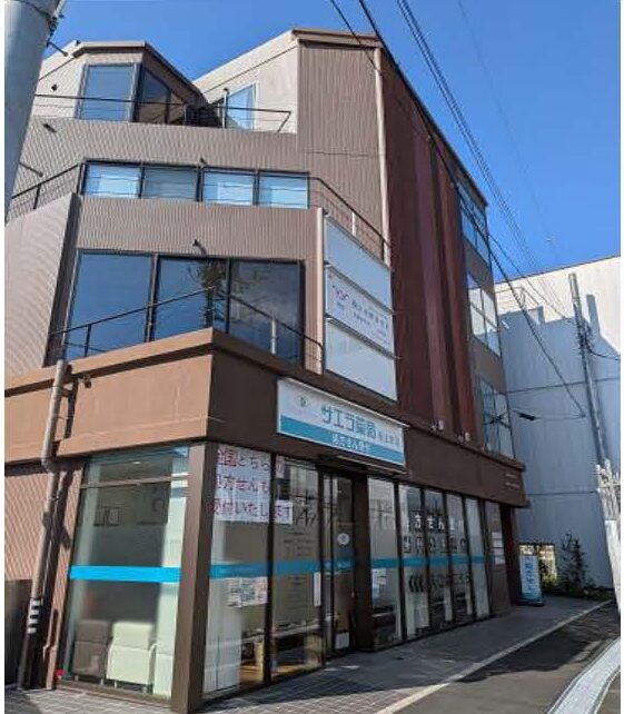 物件