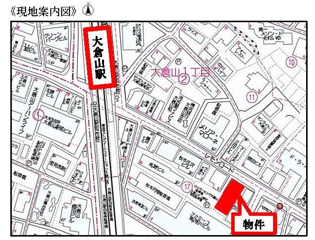 物件