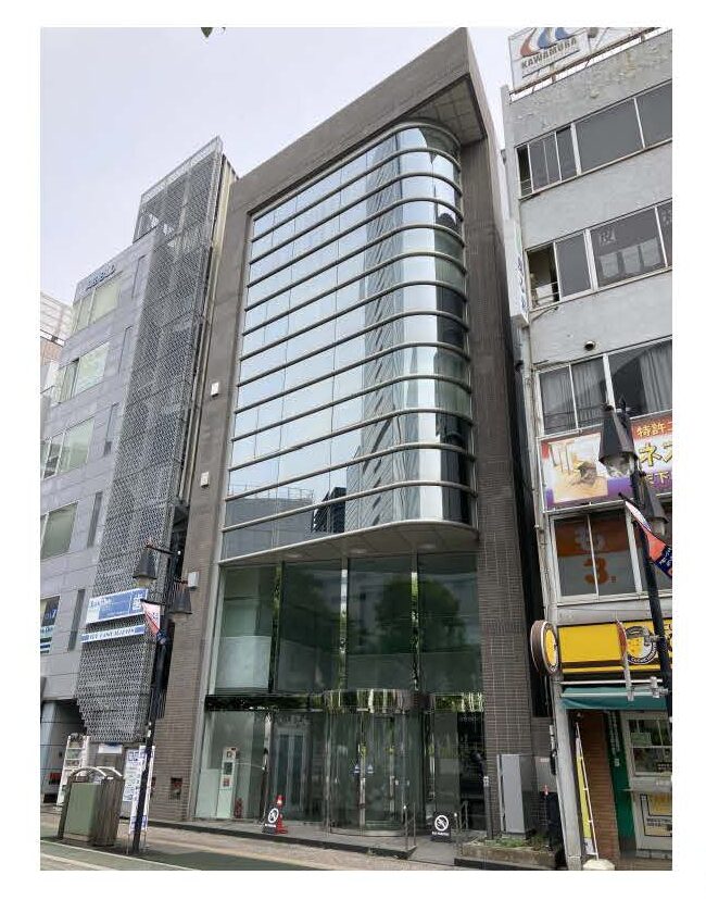 物件
