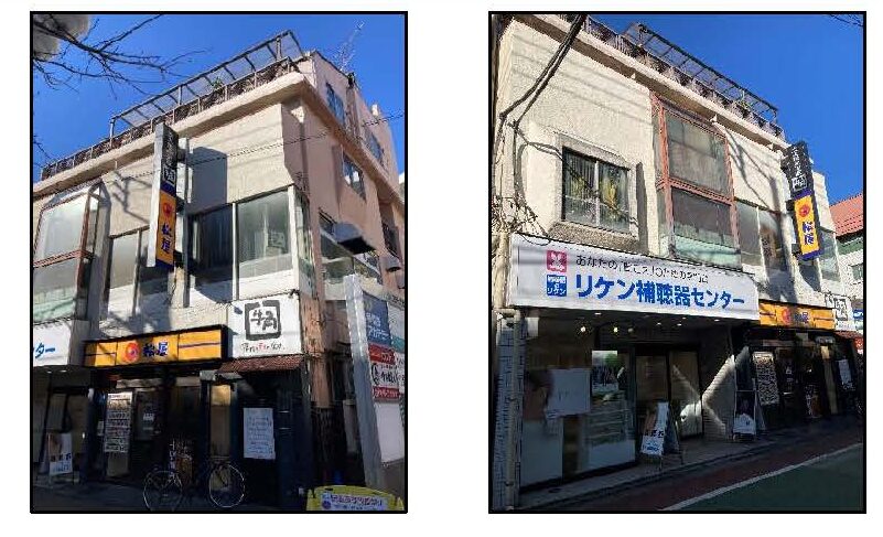 物件