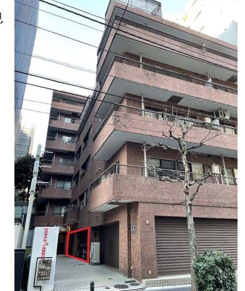 物件