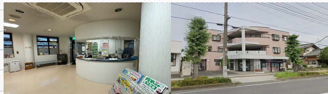 物件
