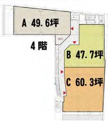 物件