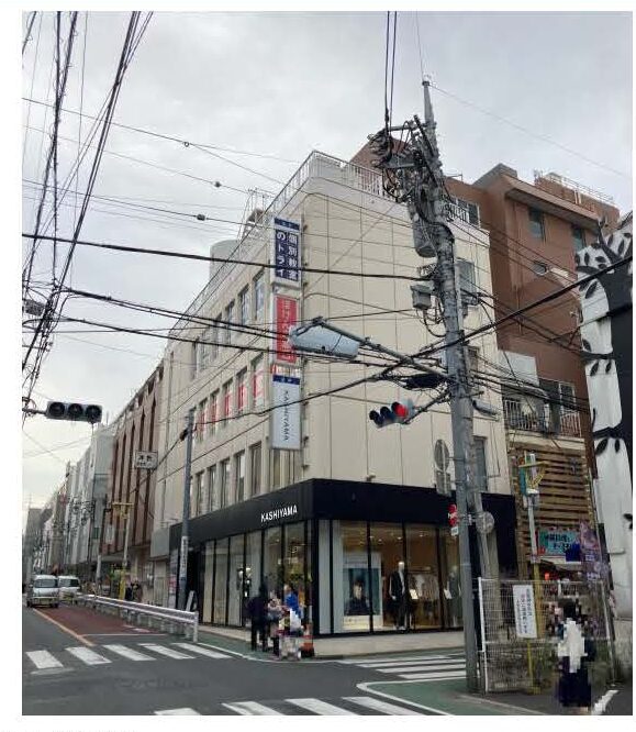 物件