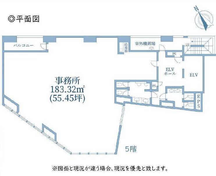 物件