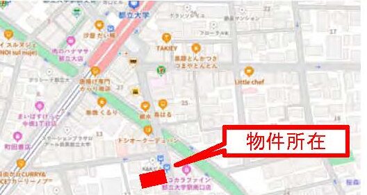 物件