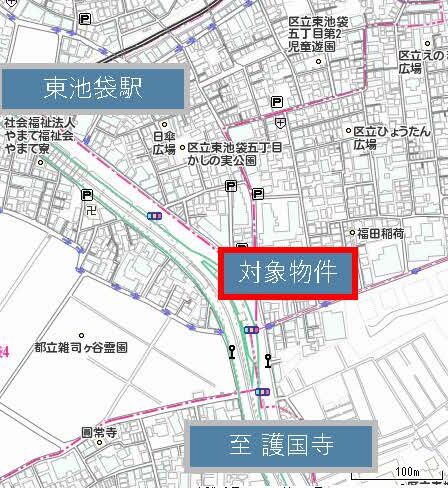 物件