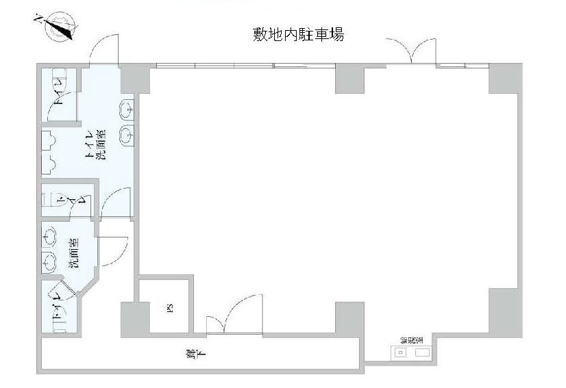 物件