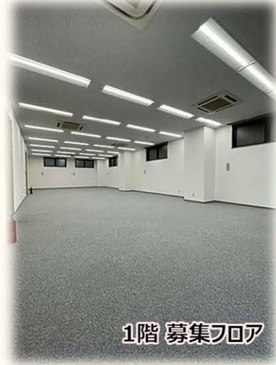 物件