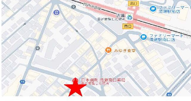 物件