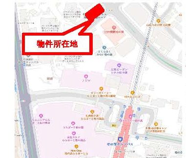 物件