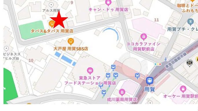 物件