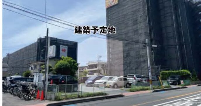 物件