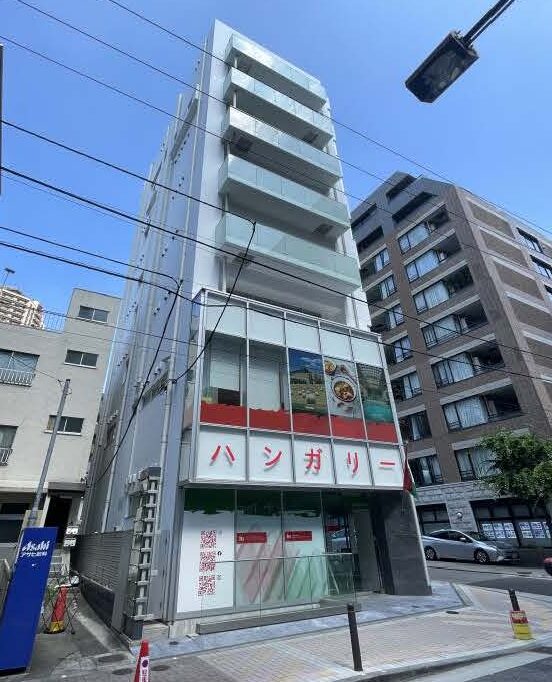 物件