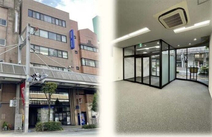 物件