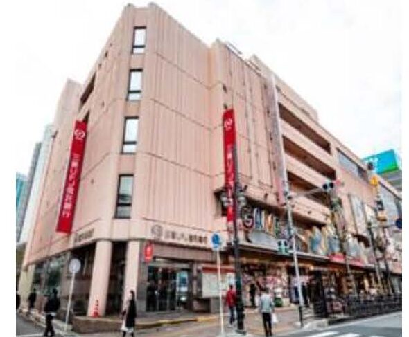物件