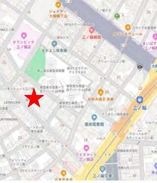 物件