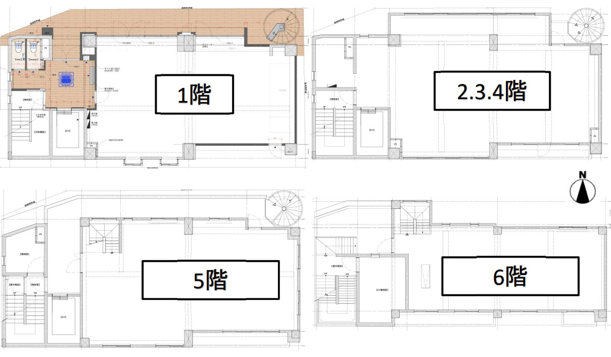 物件