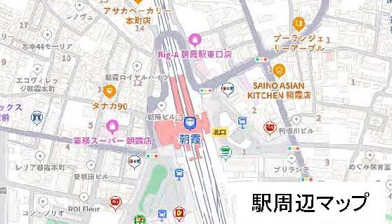 物件