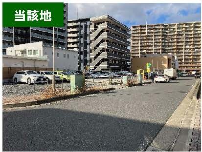 物件