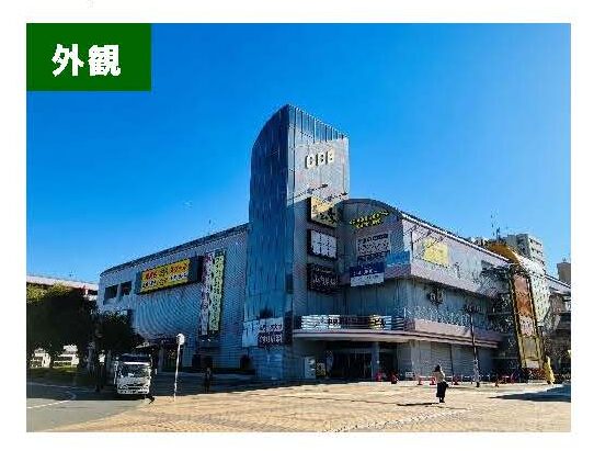 物件
