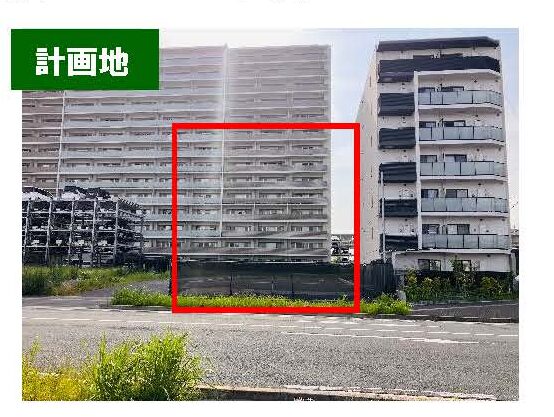 物件