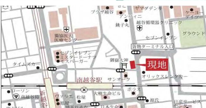 物件