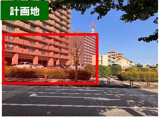 物件
