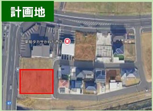 物件