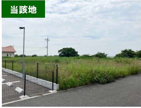 物件