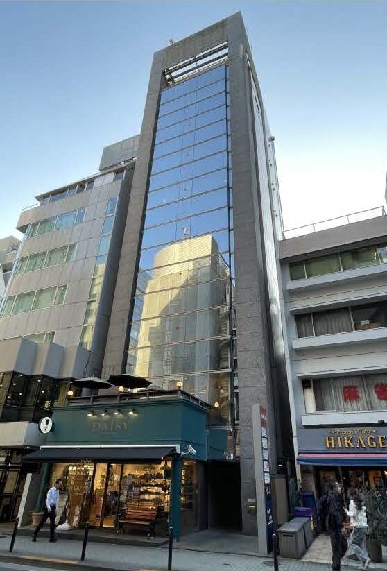 物件