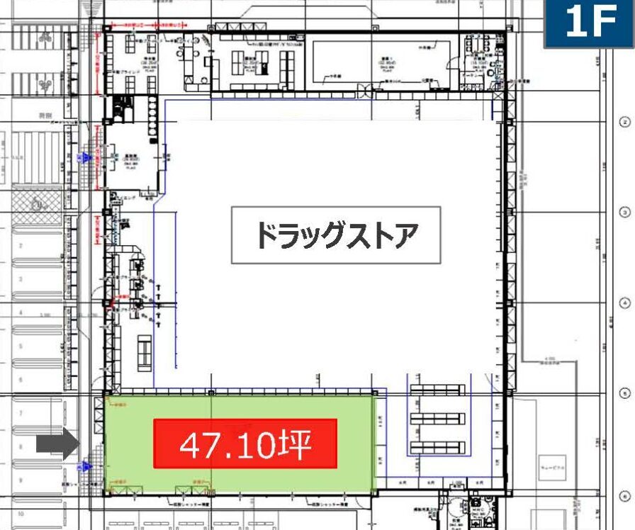 物件