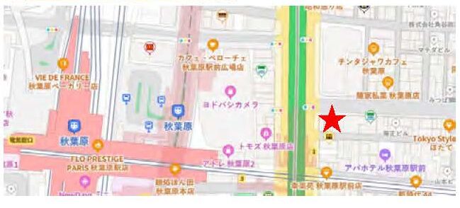 物件