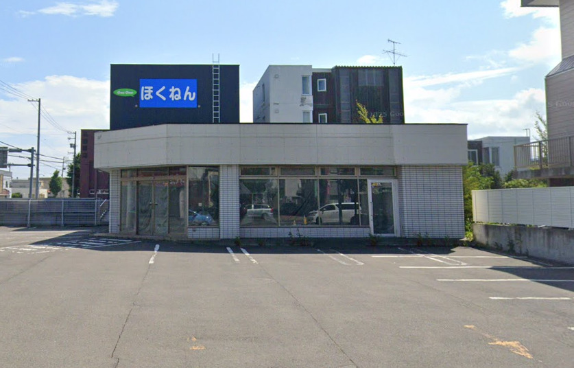 物件
