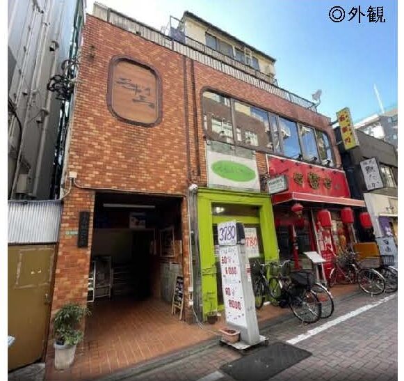 物件