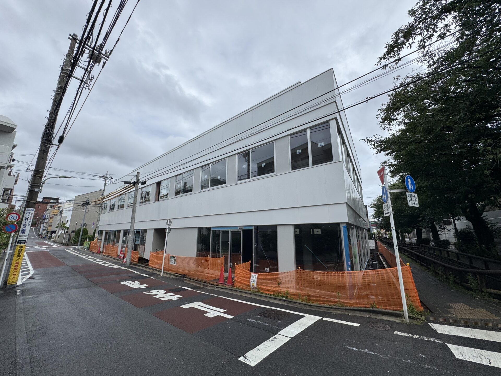 物件
