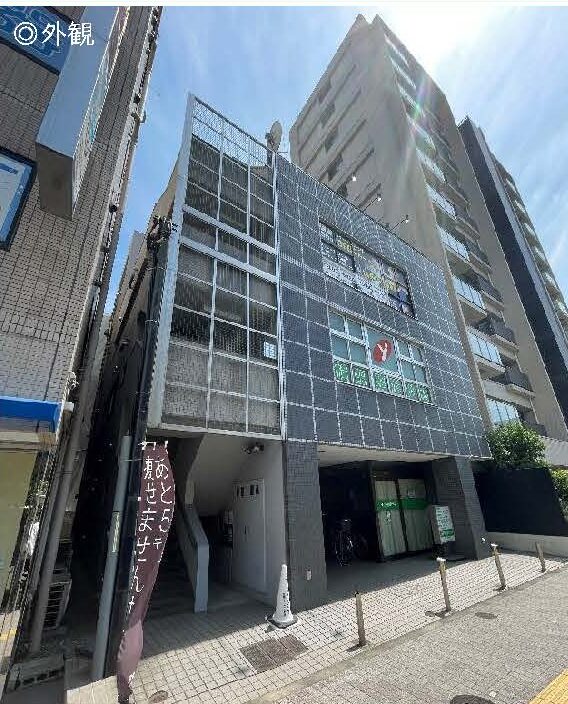 物件