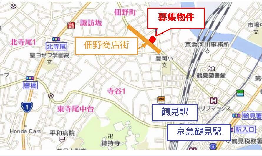 物件