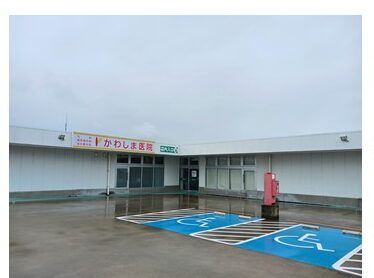 物件