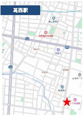 物件