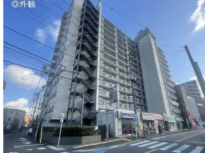 物件
