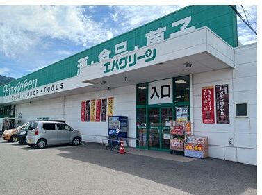 物件