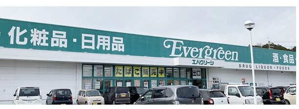 物件