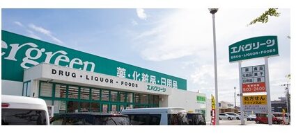 物件